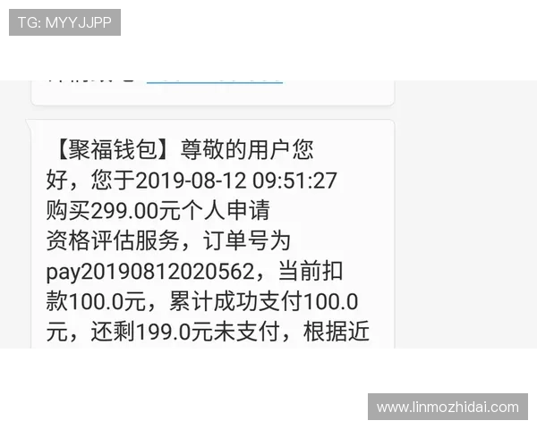 壹号钱包的手续费政策是否合理，交易成本是否透明公开