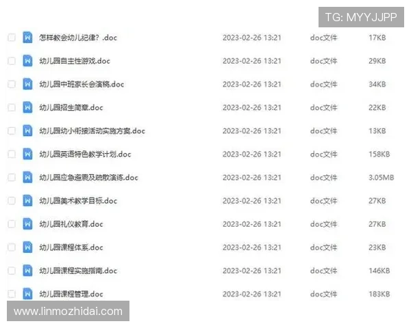 空间壹号app下载官网官方平台，提供全面的软件下载与使用教程指南