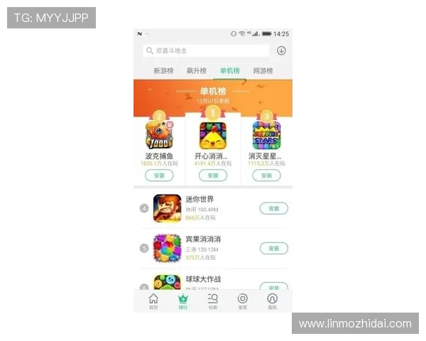 澳门壹号游戏平台app优惠活动不断，最新优惠信息与福利领取方式介绍